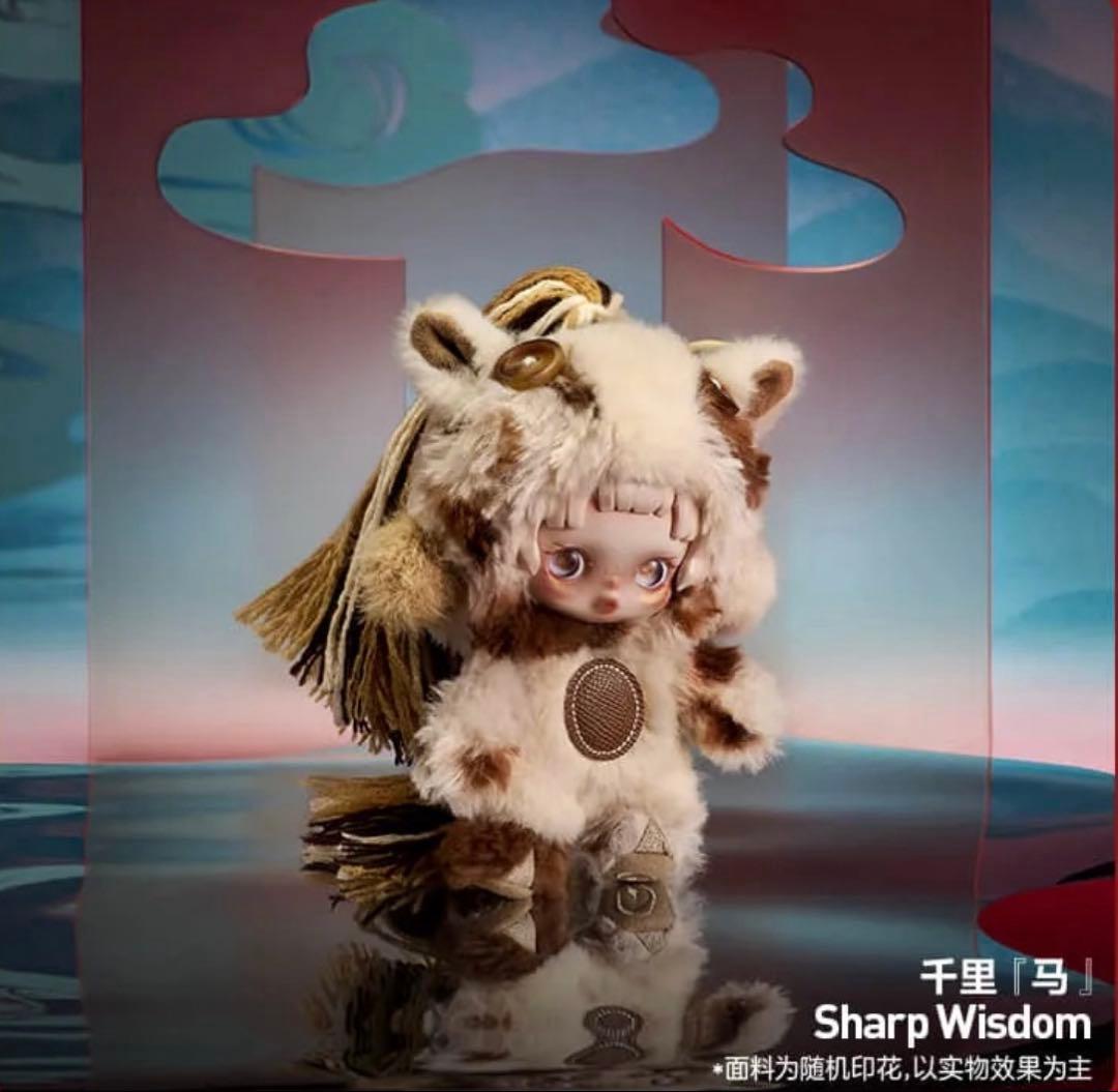 「licca」スカルパンダ ぬいぐるみ 着せ替え服 3点まとめ