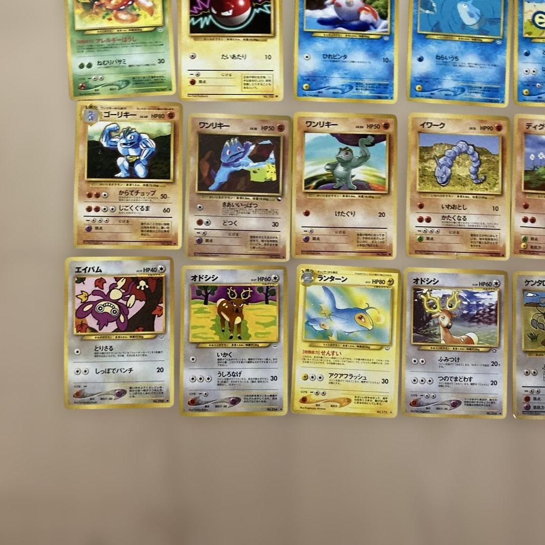 旧裏カード　ポケモンカードゲーム 1996年80枚セット