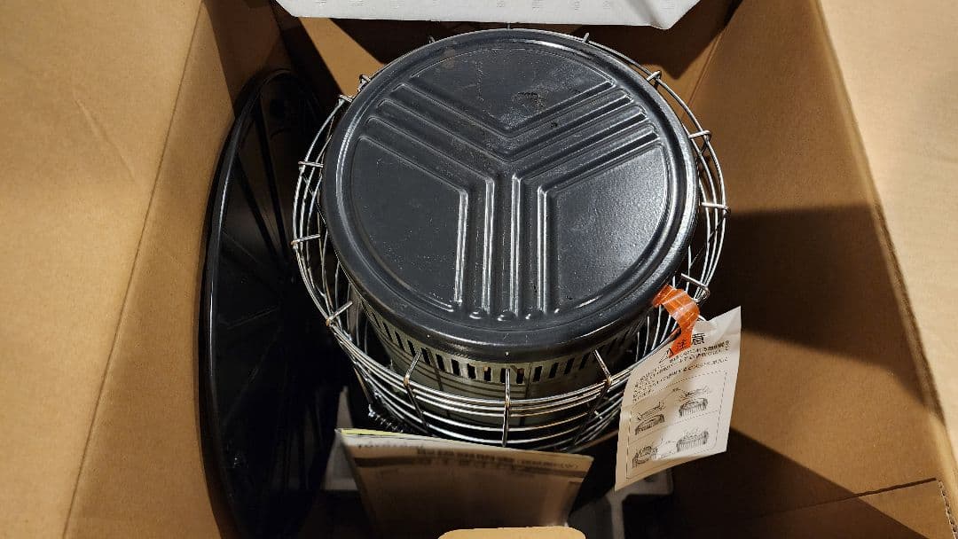 トヨトミ ギアミッション KS-GE67 オリーブグリーン