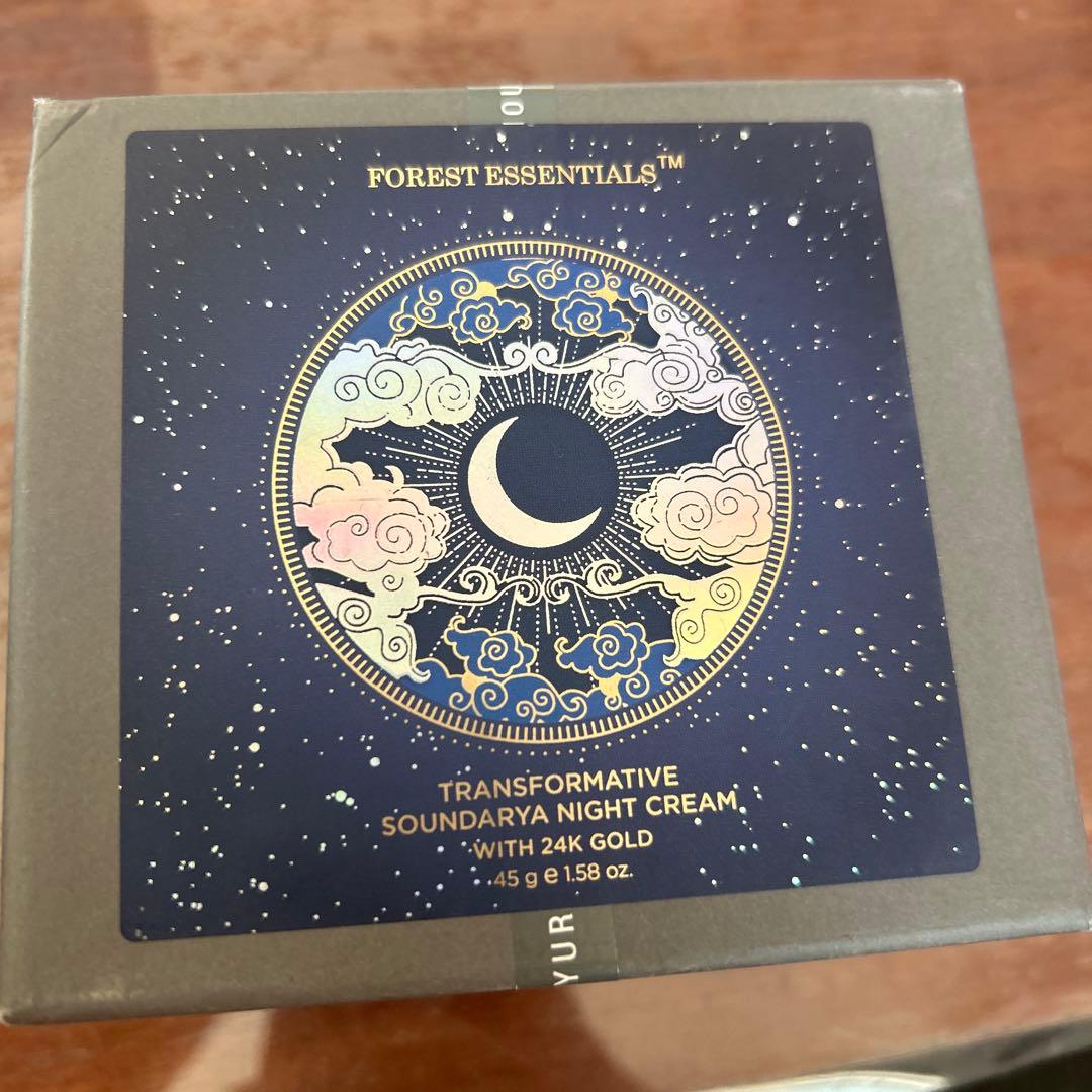 インドのアーユルヴェーダコスメ Forest essentials