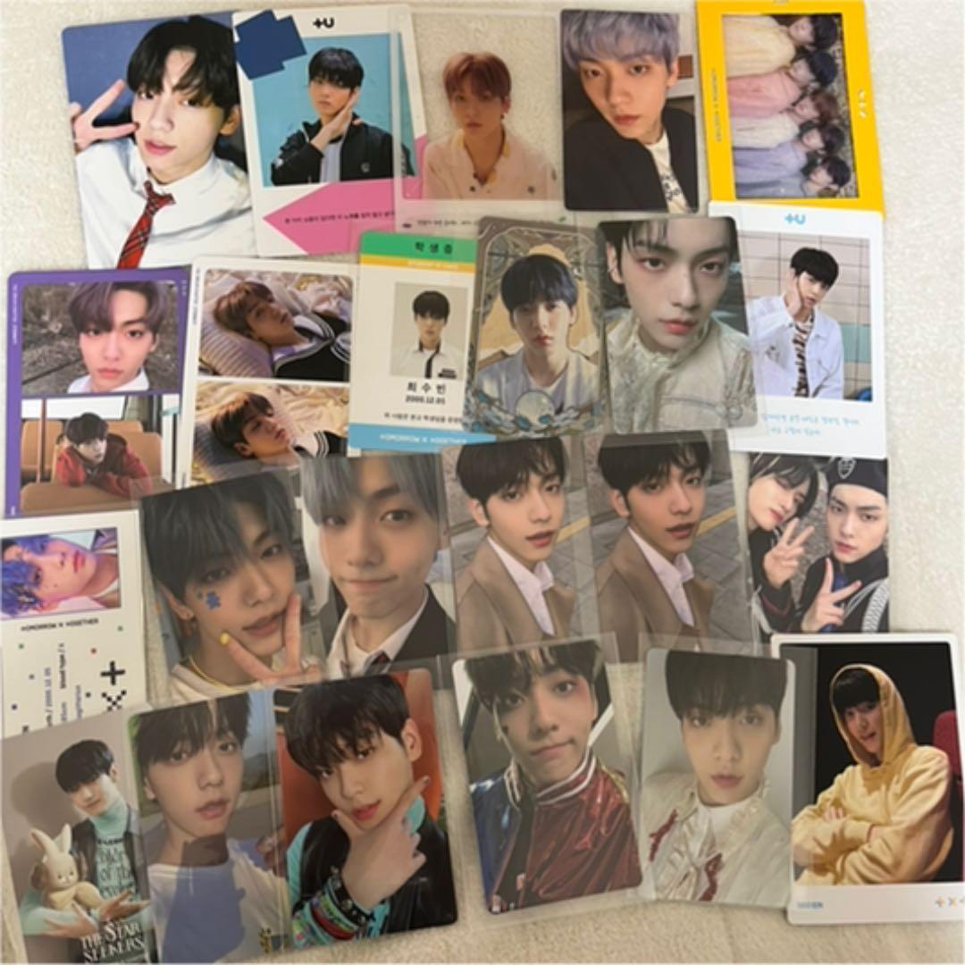 txt スビン　トレカ　セット