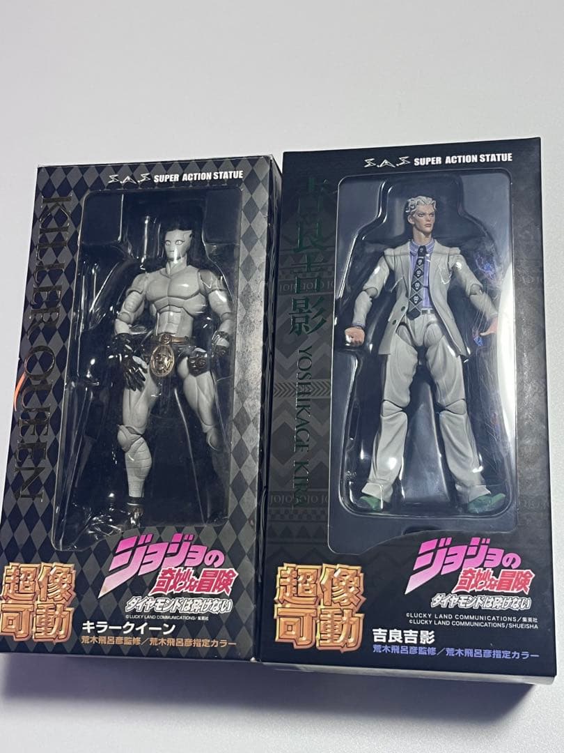 超像可動 ジョジョ フィギュア 吉良吉影 キラークイーン セット