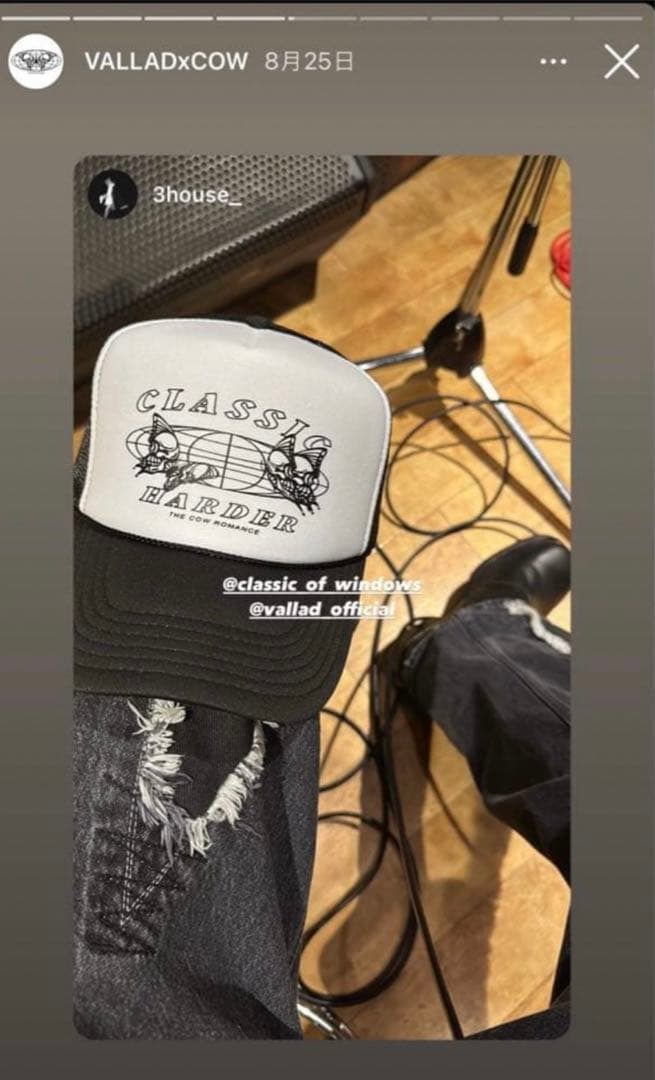 vallad × classic of window メッシュキャップ io