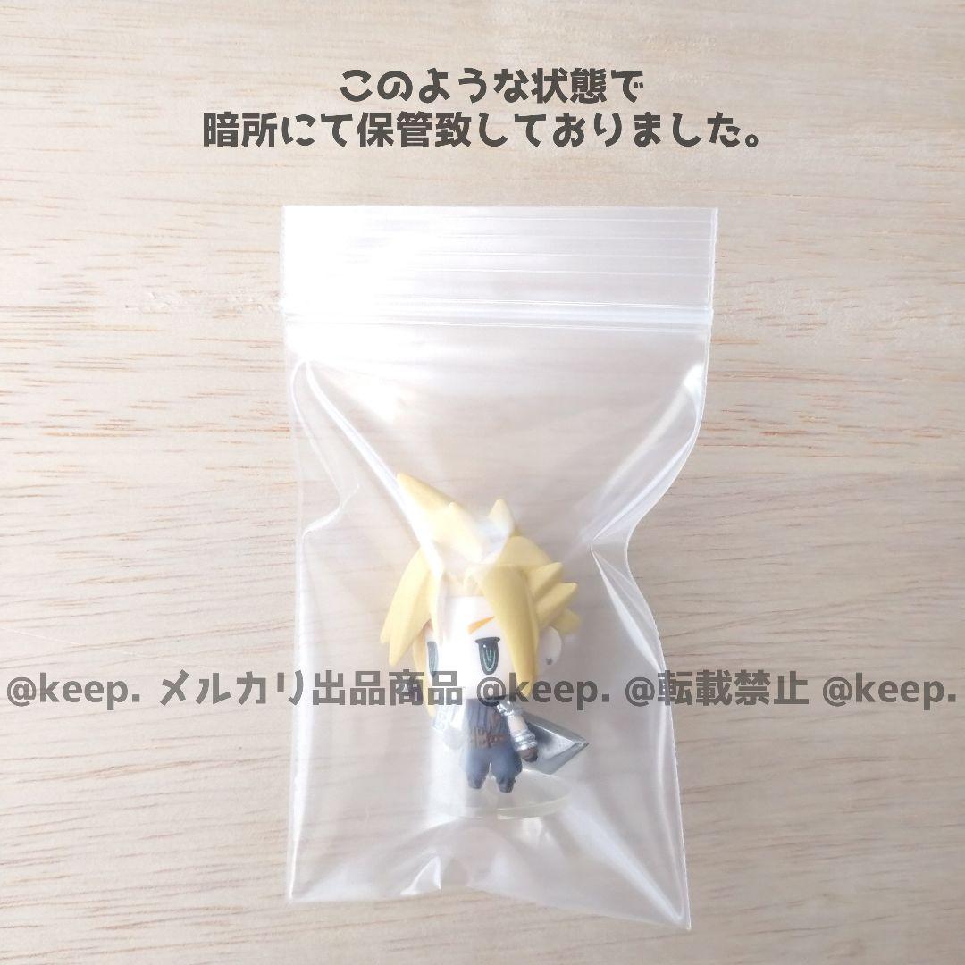 希少 新品 同様 トレーディング アーツ ミニ FF7 クラウド フィギュア