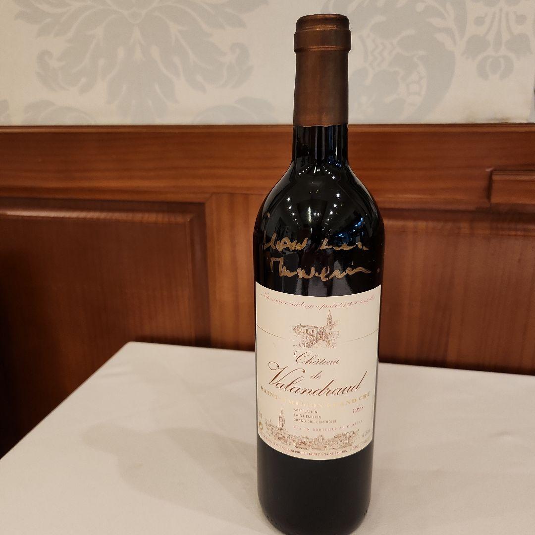 Valandraud 1995 Saint-Émilion