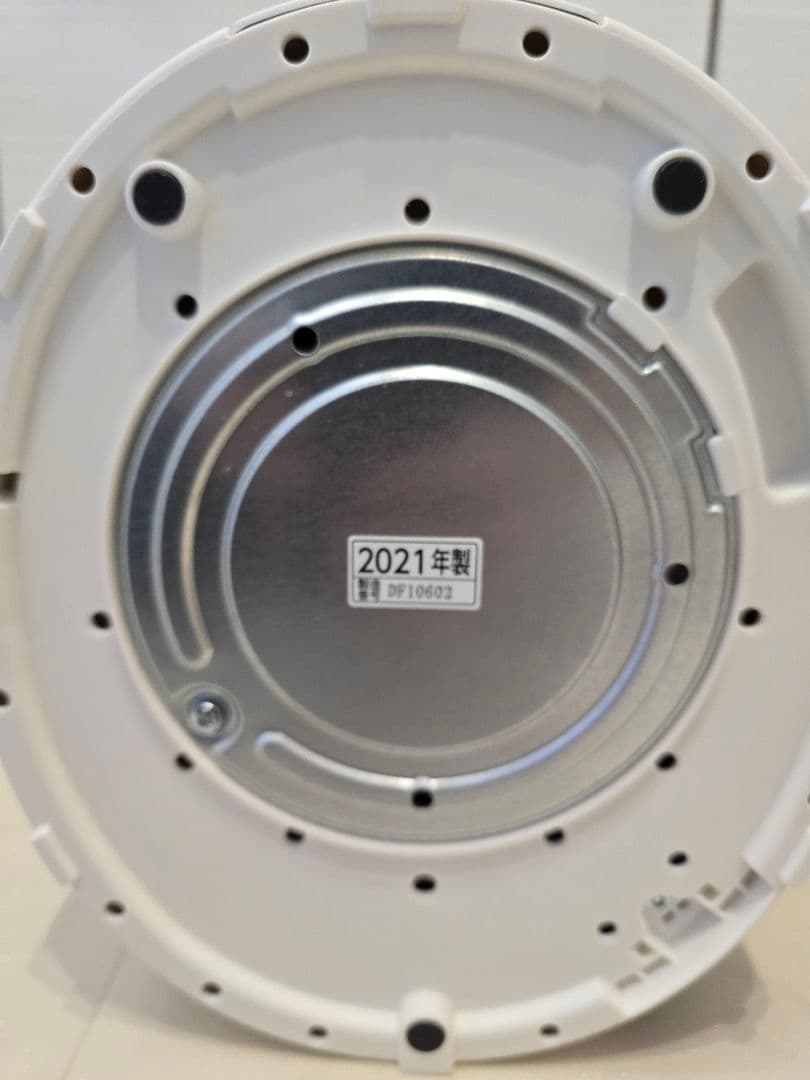 象印　加湿器 EE-DB50 ホワイト