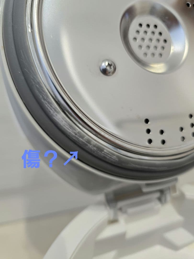 象印　加湿器 EE-DB50 ホワイト