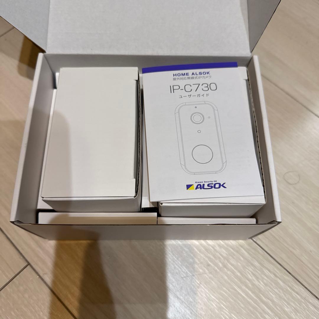 アルソック 屋外対応無線式IPカメラ