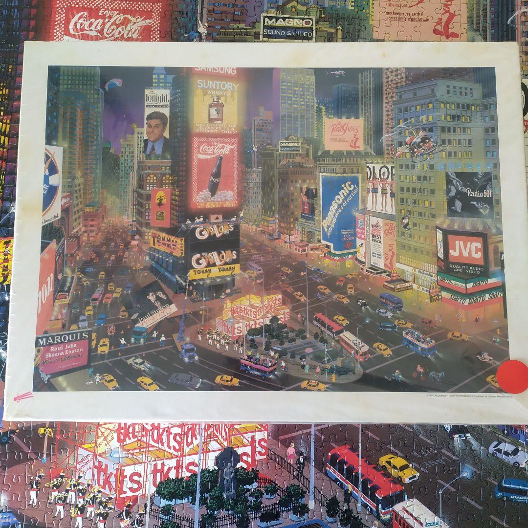 アレクサンダーチェン CHEN ジグソーパズル 2000ピース 2014ピース