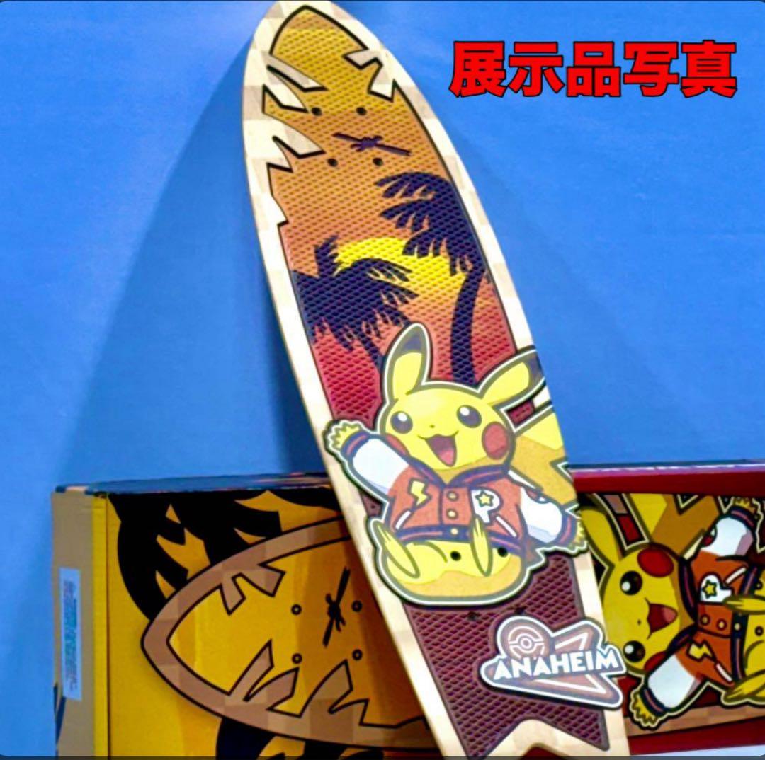 WCS2025 アナハイム限定　スケートボード（抽選当選品）
