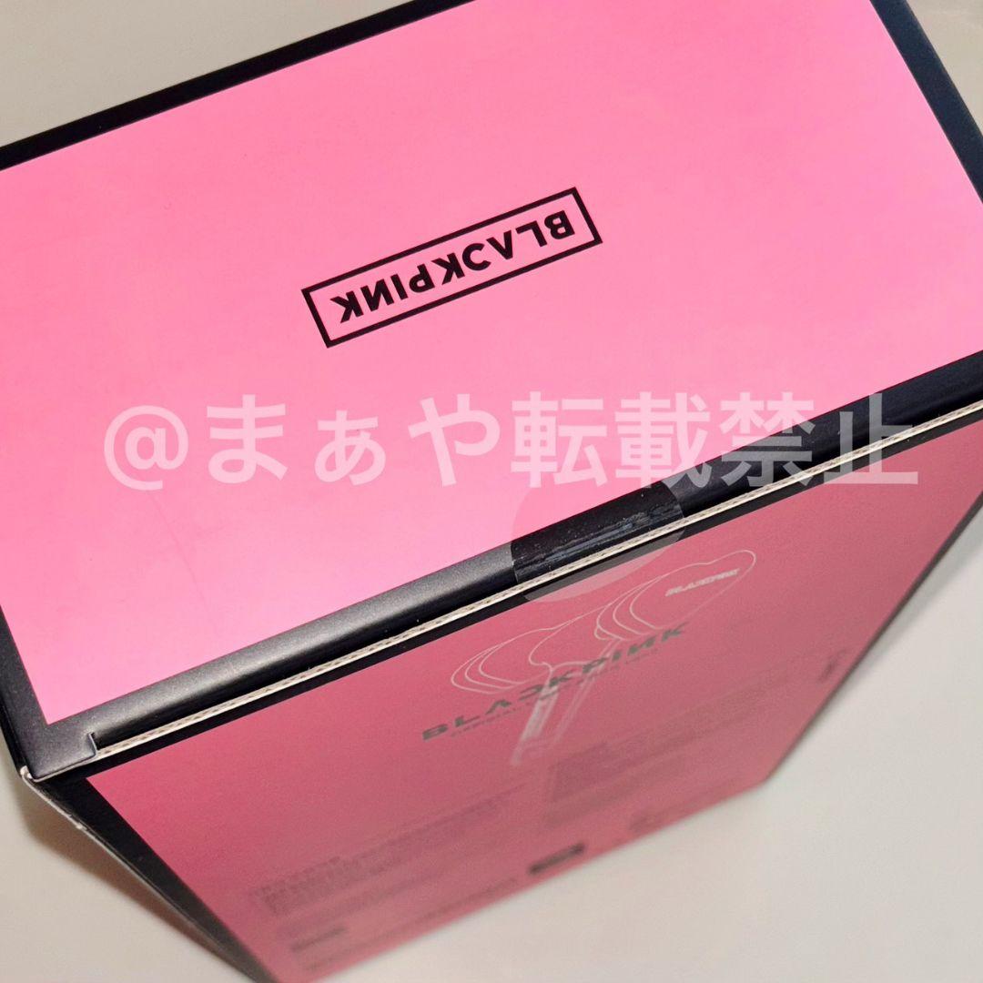 即出荷‼️blackpink ペンライト BLACK PINK ブラックピンク