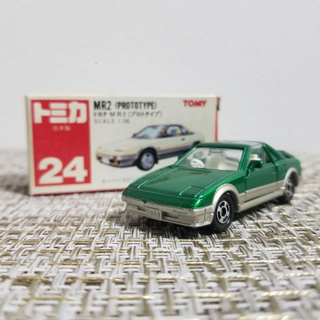 【激レア】 トミカ　赤箱　No.24 トヨタ MR2 （プロトタイプ）　日本製