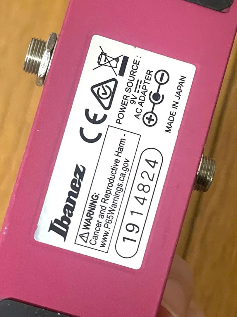 Ibanez ADmini アナログディレイ