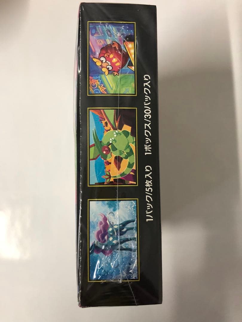 シュリンク品 ポケモンカードゲーム インフェルノX ランダム30パック入り