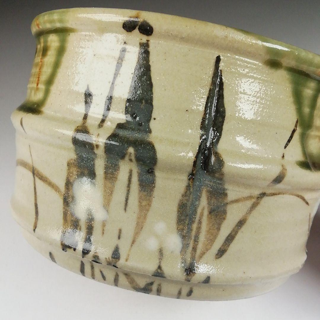 Ｔ４８０　建水　『織部焼』『瀧川恵美子 作』　共箱　茶道具