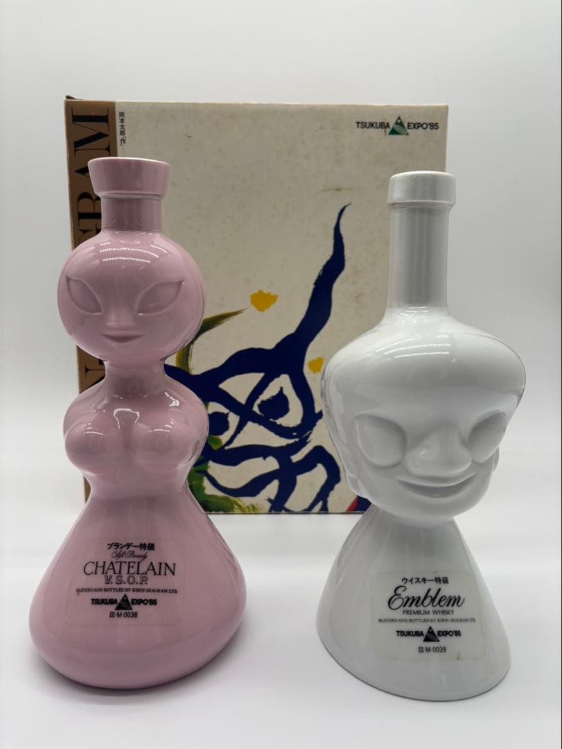 Expo85 岡本太郎作　人間ボトル　ウィスキー&ブランデー　2本セット