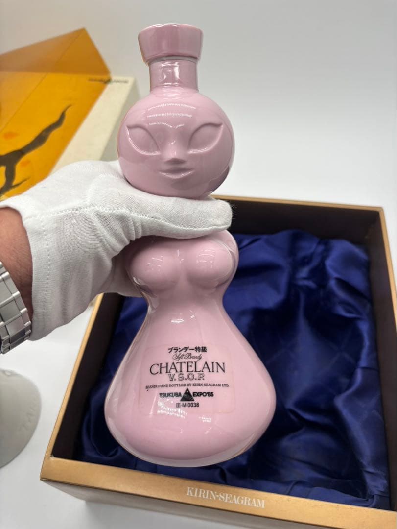 Expo85 岡本太郎作　人間ボトル　ウィスキー&ブランデー　2本セット