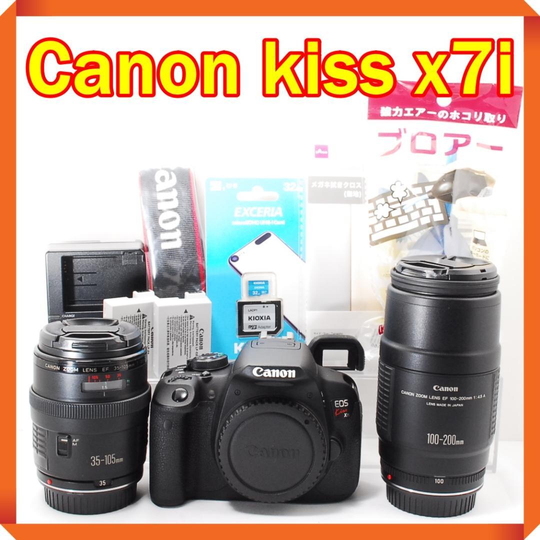 Canon EOS kiss x7i 高性能エンジン搭載で高画質♪