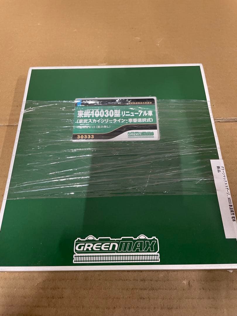 グリーンマックス 東武10030型リニューアル車 4両編成セット 30333