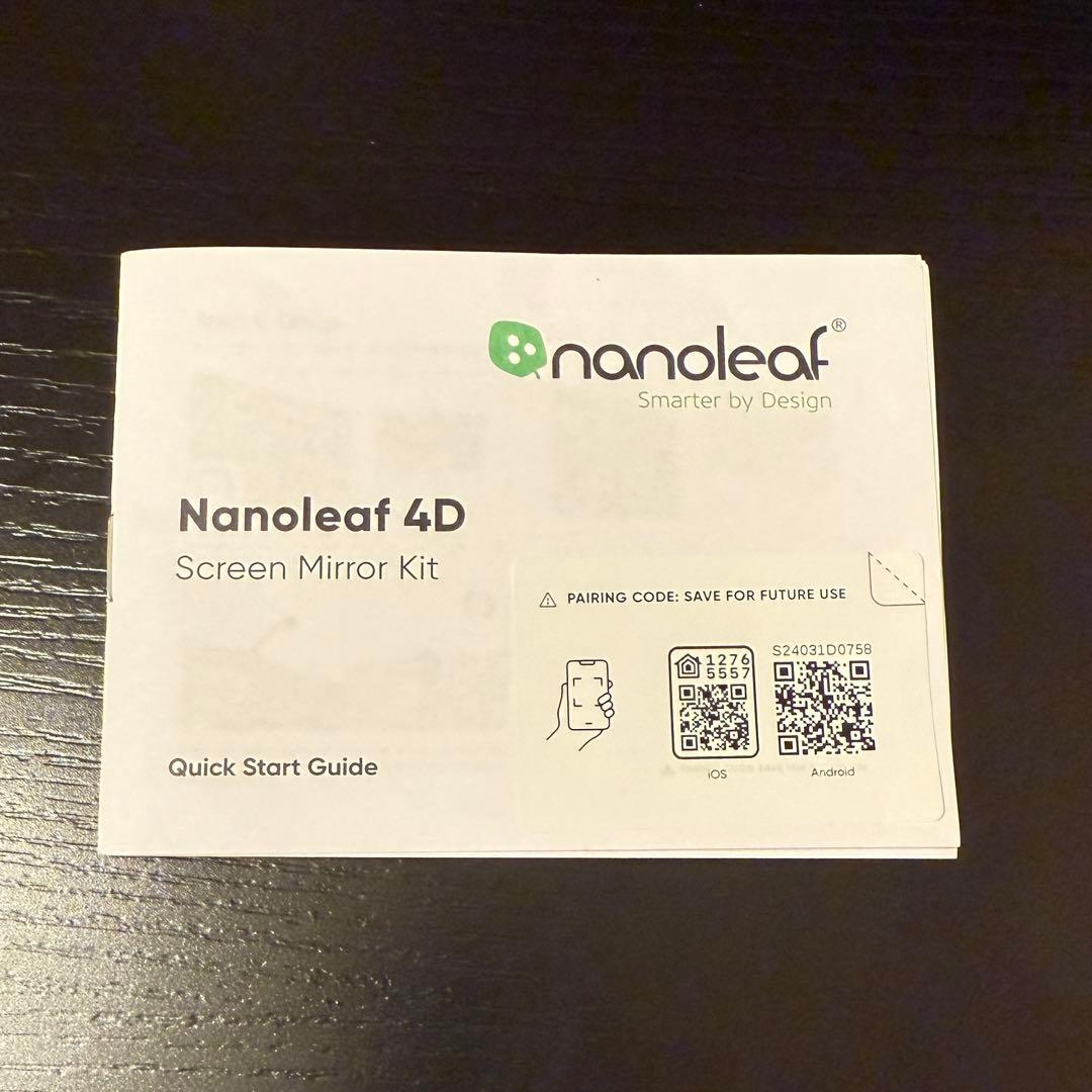 Nanoleaf(ナノリーフ)4D テープライト 65インチまで対応