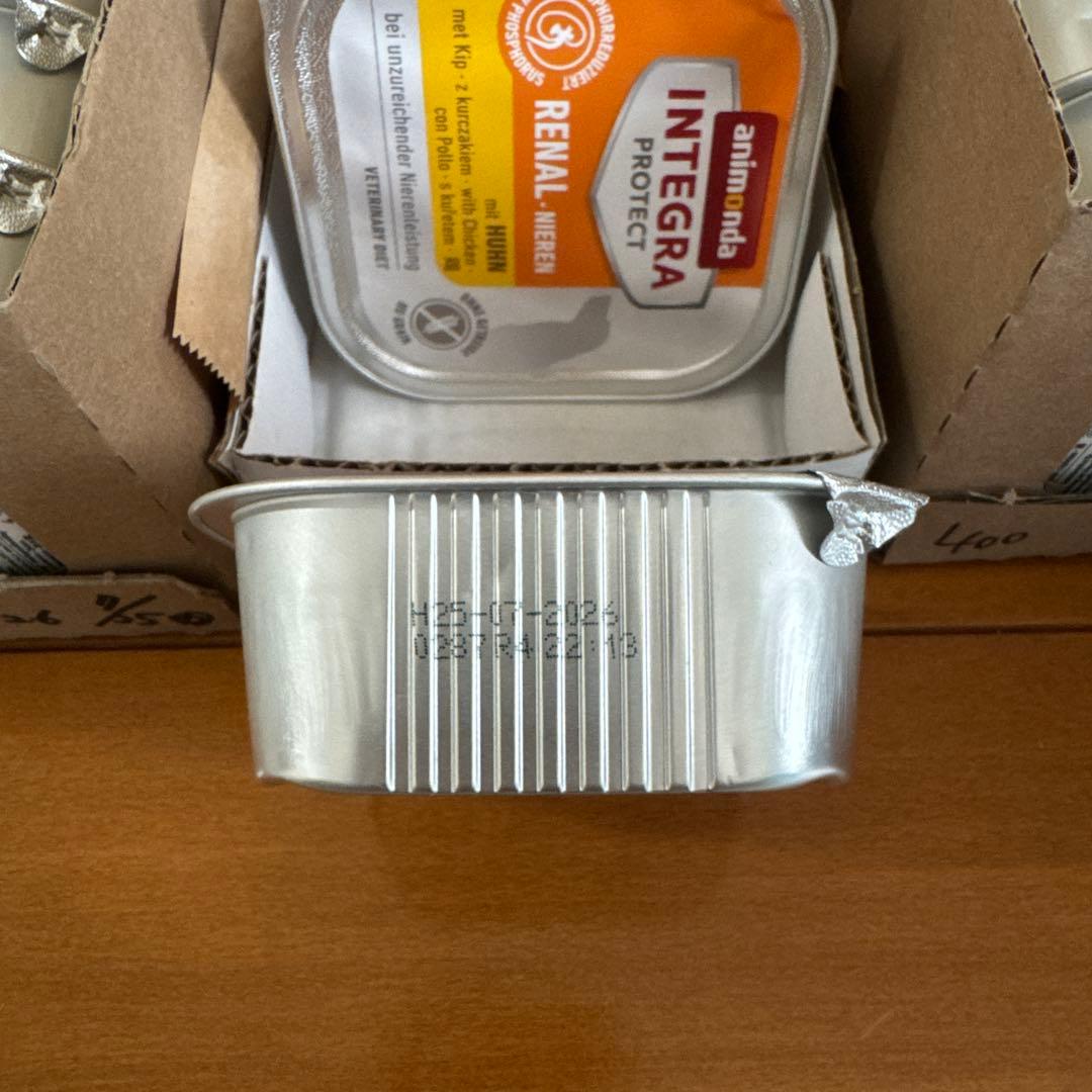 ドッグフード animonda INTEGRA PROTECT RENAL 150g