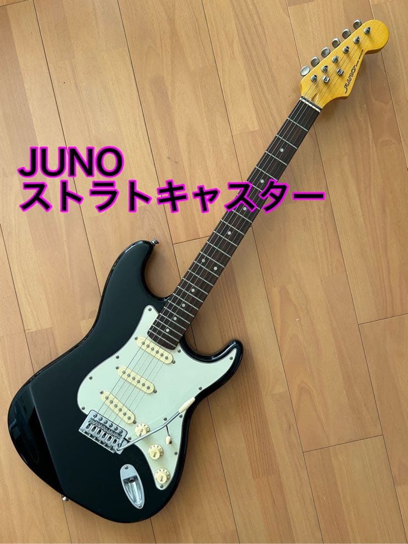 JUNO ストラトキャスター ブラック