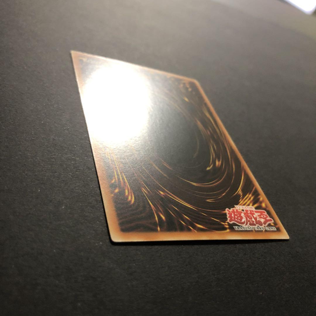 GAIA THE FIERCE KNIGHT 暗黒騎士ガイア1st (旧アジア)