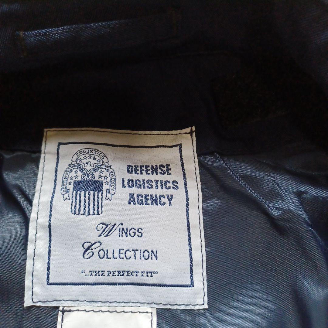 ✨送料無料　米軍 エアフォースジャケット(2)