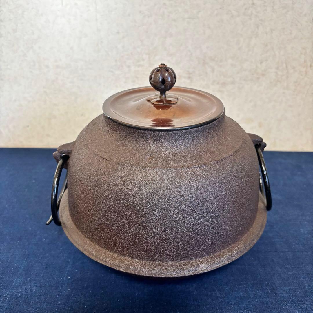 風炉 茶釜 電熱器 唐銅朝鮮風炉釜 野々田商店製電熱器 金森紹栄造 敷板 茶道具
