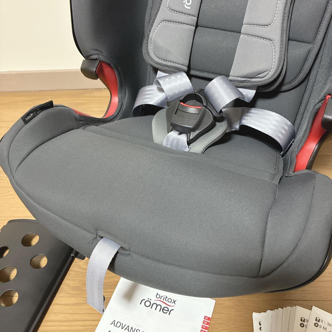 【美品】Britax Romer ADVANSAFIX IV R ドイツ製
