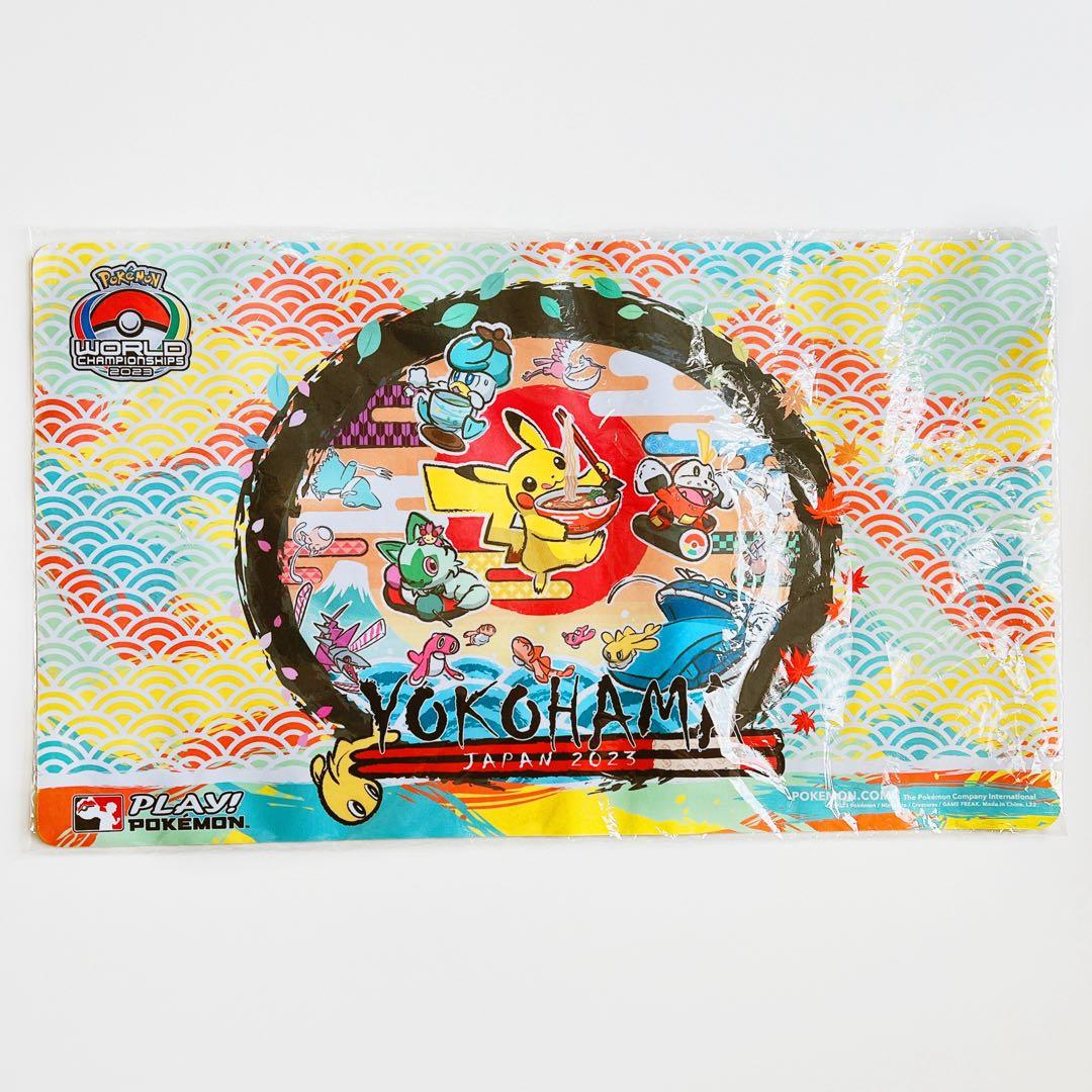 WCS2023 ヨコハマ 横浜 100枚限定 プレイマット ピカチュウ