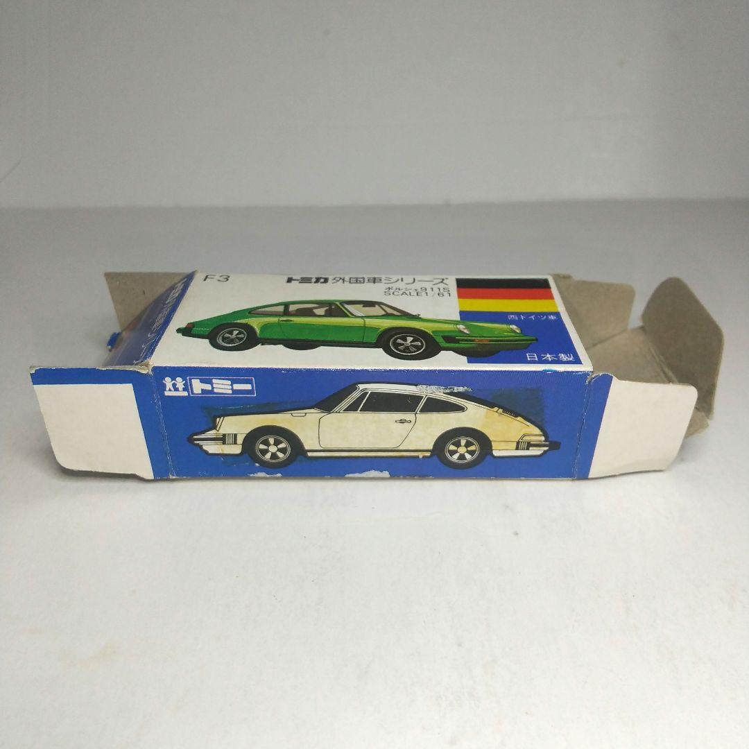 (3705)トミカ 青箱 日本製 ポルシェ 911S 一般輸出用