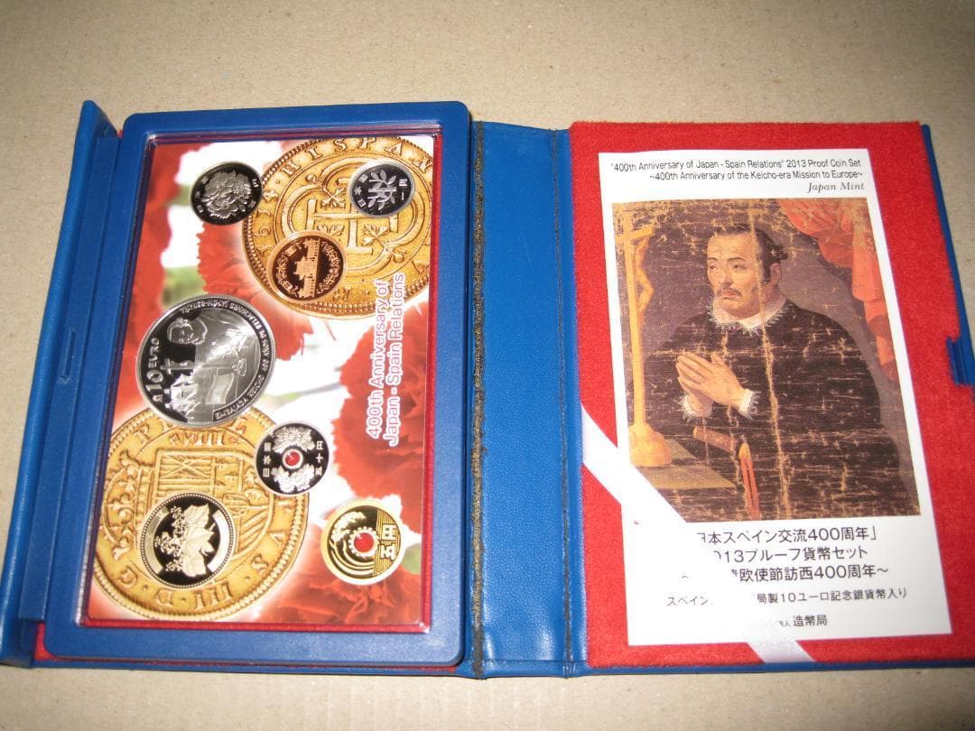 特年！日本スペイン交流400周年記念プルーフ硬貨セット
