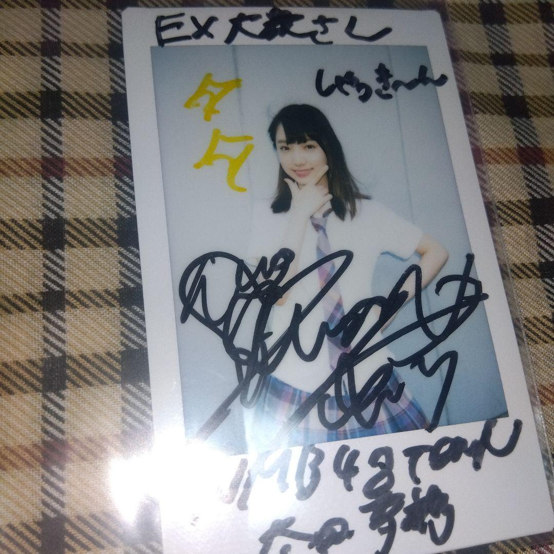 抽プレ　非売品NMB48太田夢莉 直筆サイン入りチェキ　EX大衆当選品