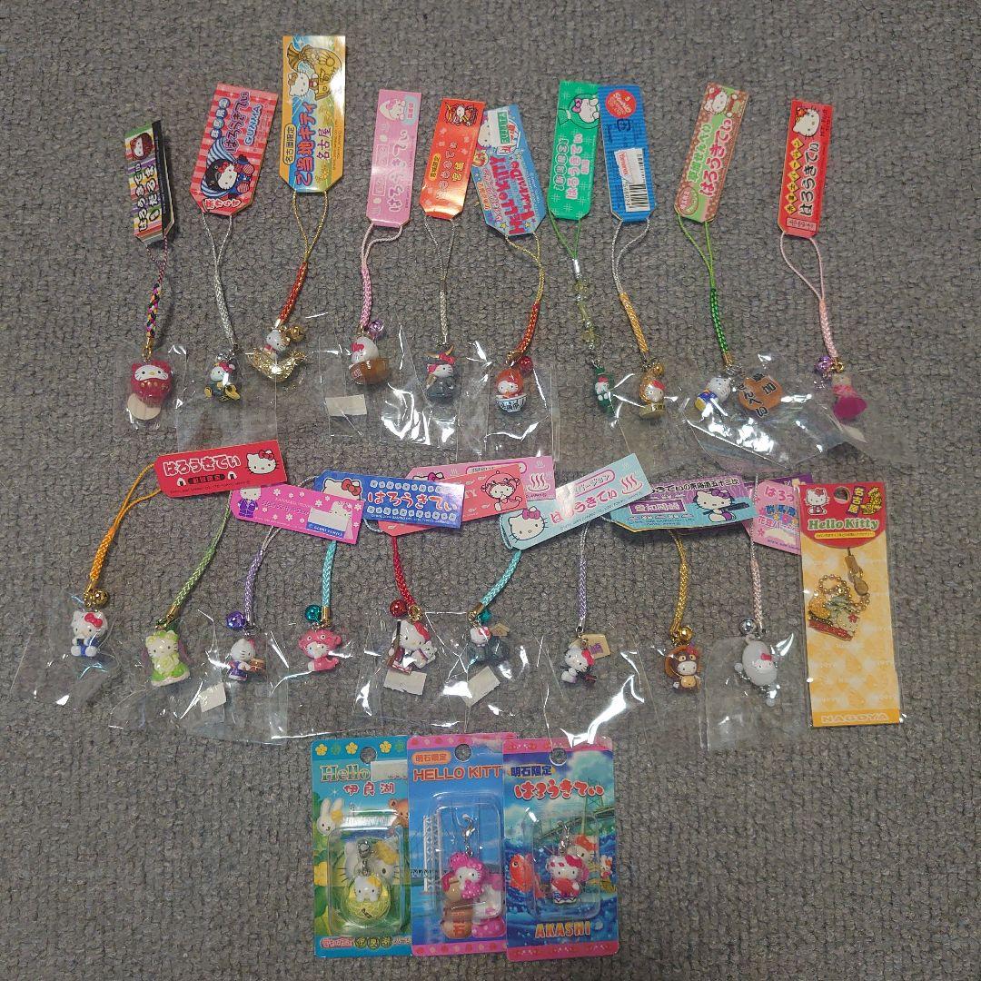 ご当地ハローキティストラップ