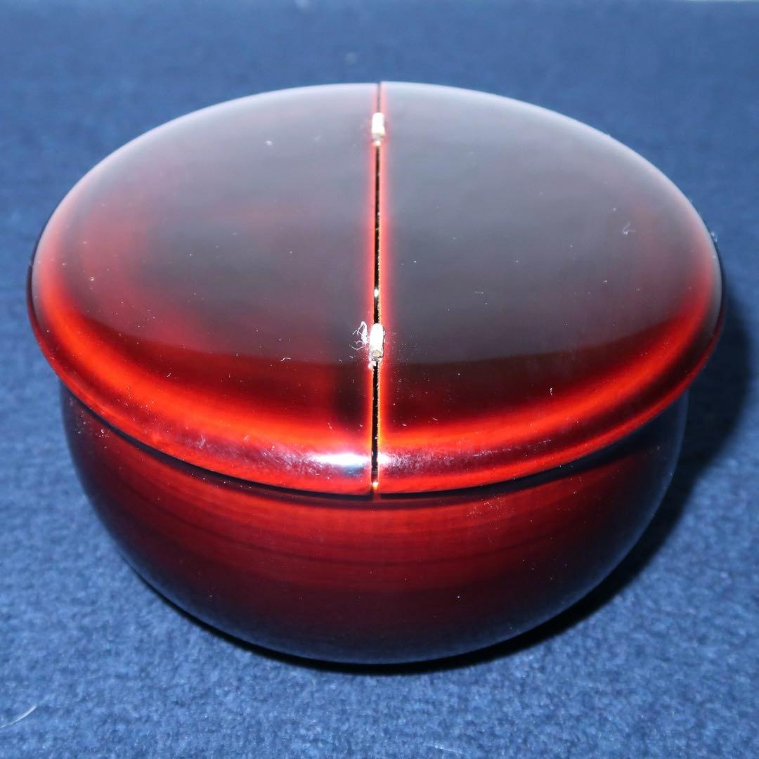 【茶道具】助田宗明作　老松割蓋茶入