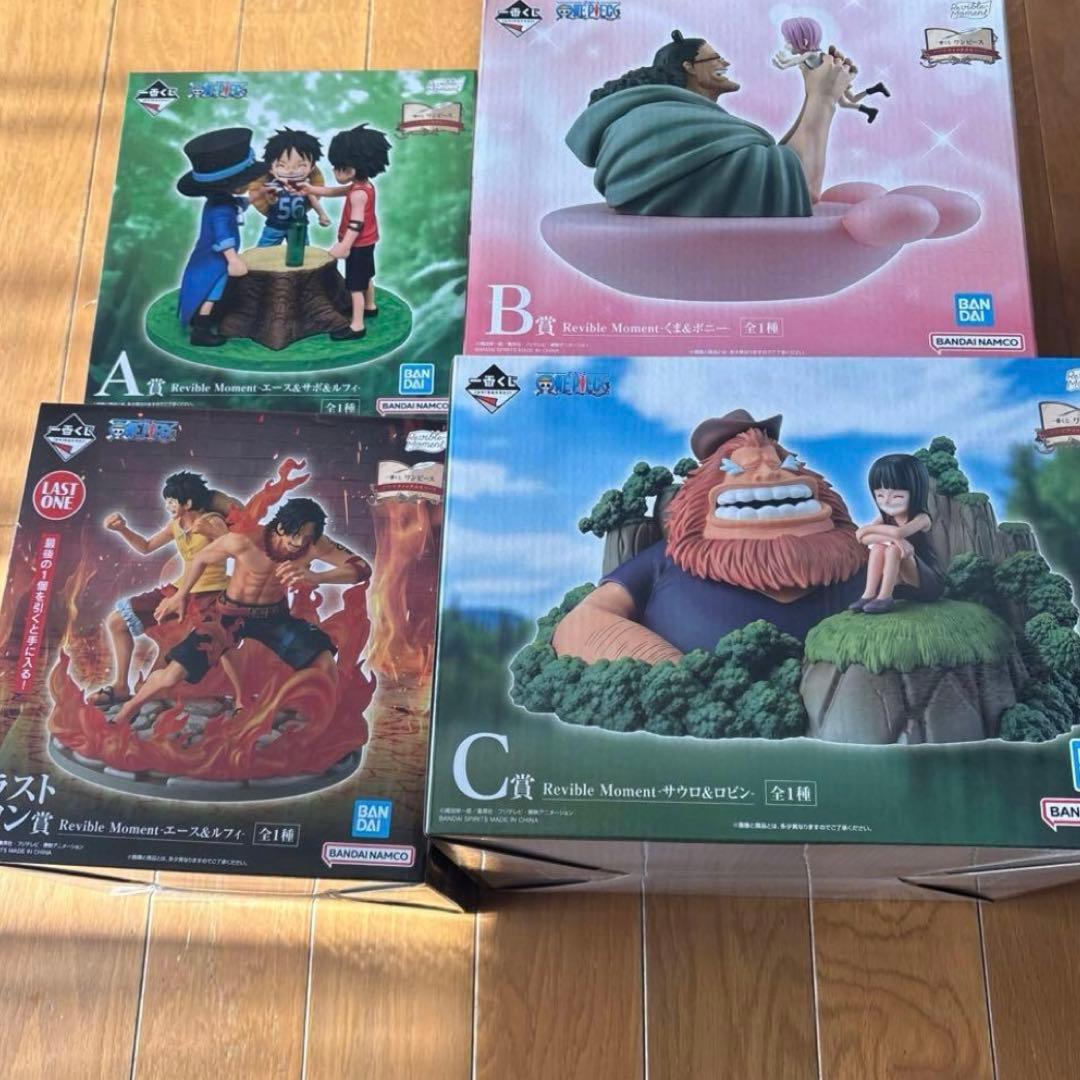 一番くじ　ワンピース　フィギュア　ドラマティックメモリーズ