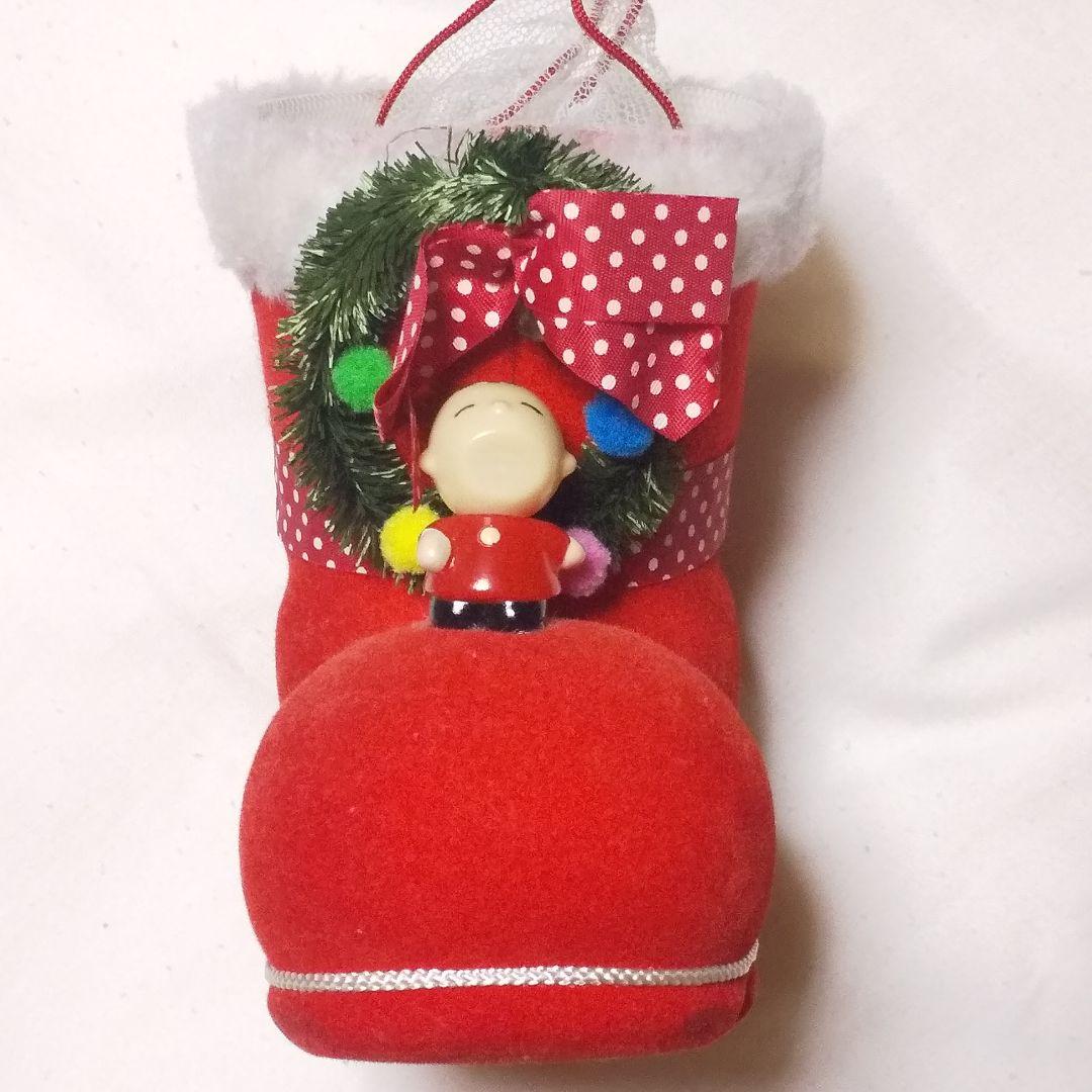 サンリオ たあ坊 クリスマス 長靴 1点