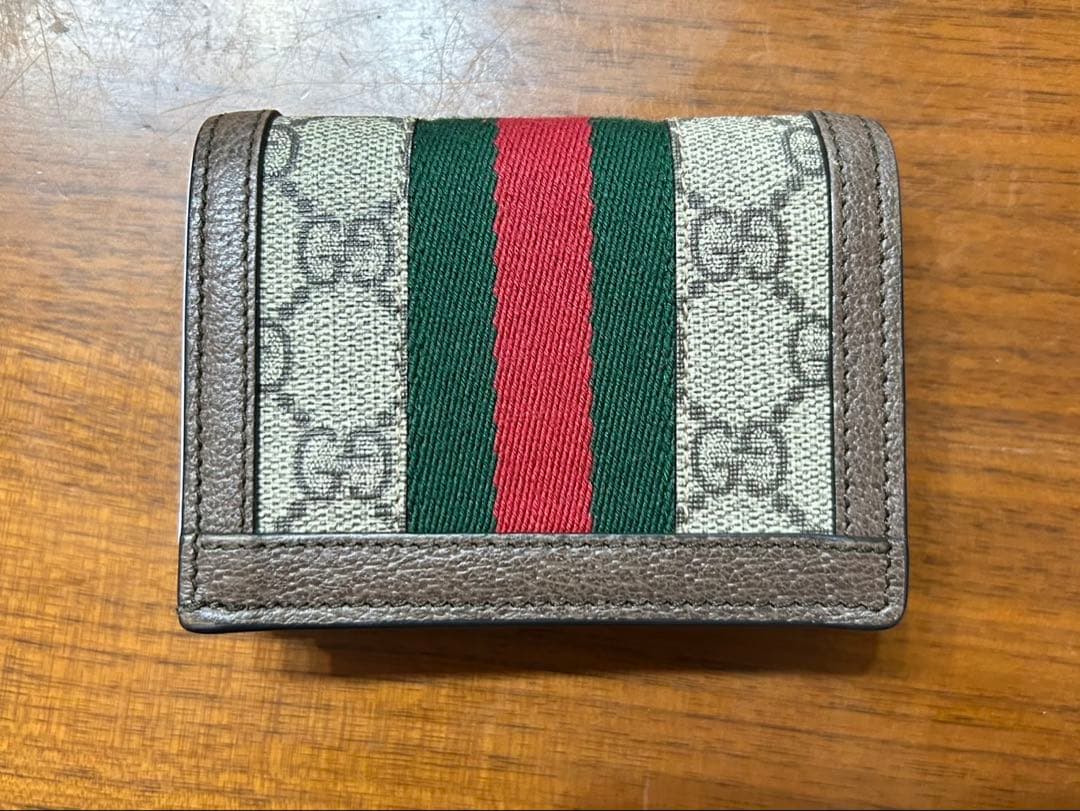 GUCCI 二つ折り財布 GGマーモント GGスプリーム
