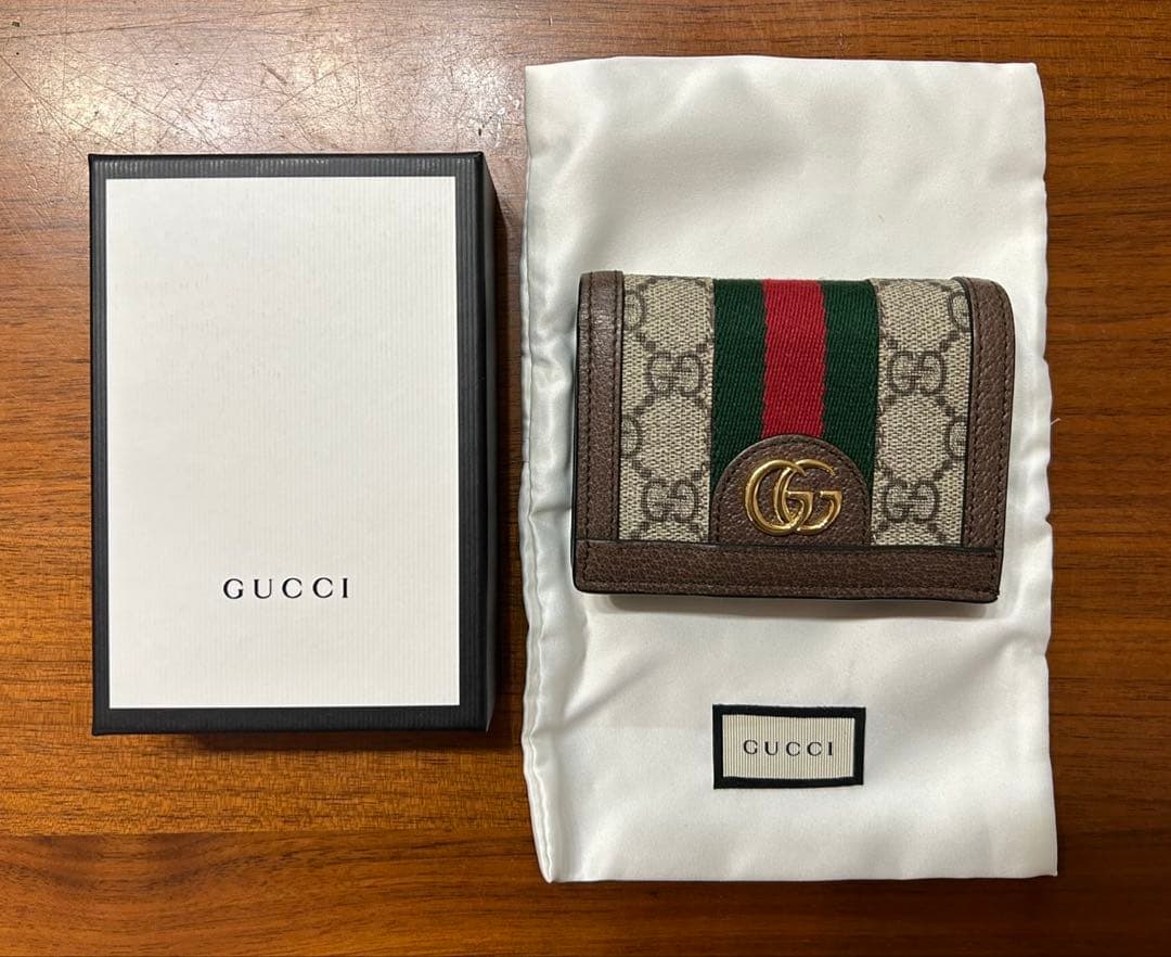 GUCCI 二つ折り財布 GGマーモント GGスプリーム