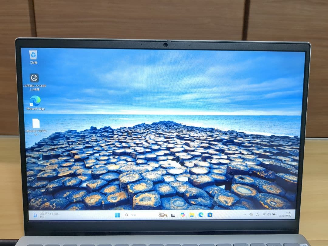 Inspiron 14 5425 Ryzen 5・8GBメモリ・256GBSSD