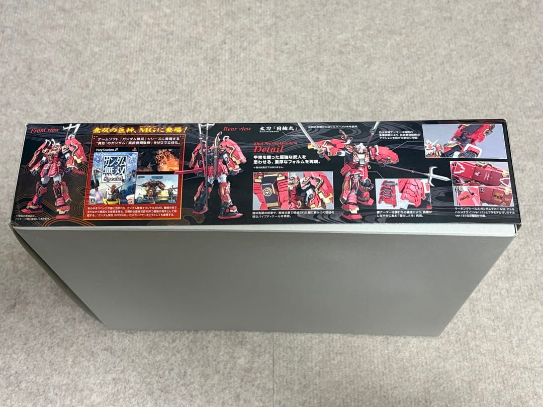 【新品未使用】MG 真武者頑駄無 武者ガンダム プラモデル ガンプラ