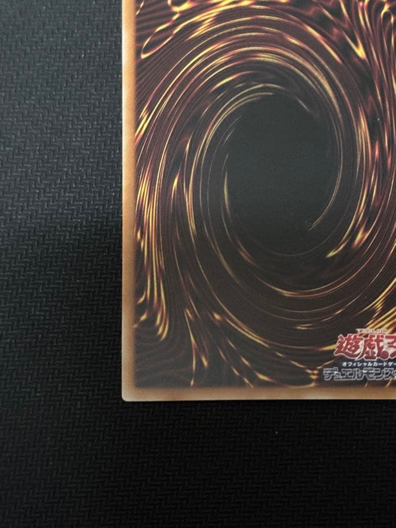 閃刀姫ゼロ　プリズマティックシークレットレア