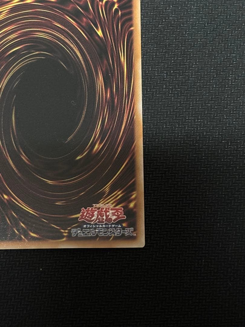 閃刀姫ゼロ　プリズマティックシークレットレア