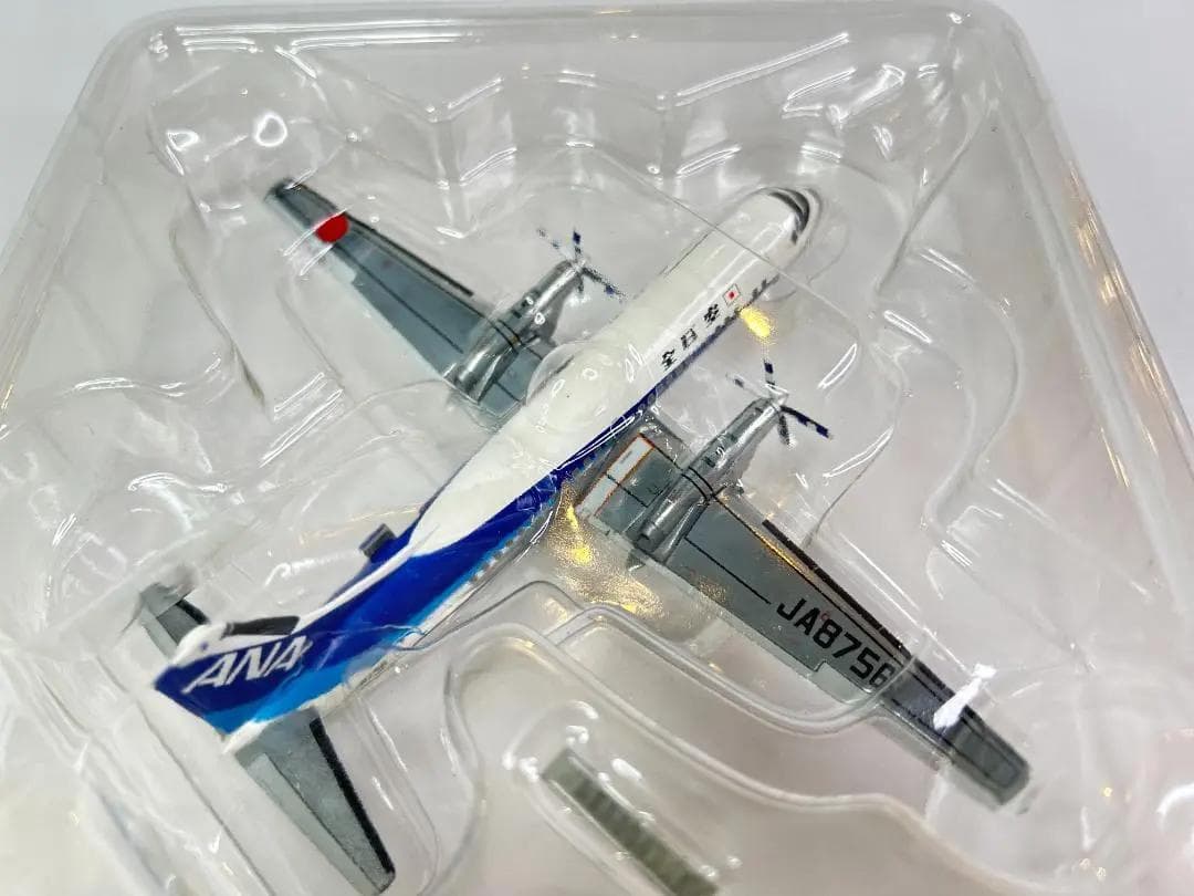 ANA / 全日空商事｜YS-11A｜JA8756｜YS21156｜1/200