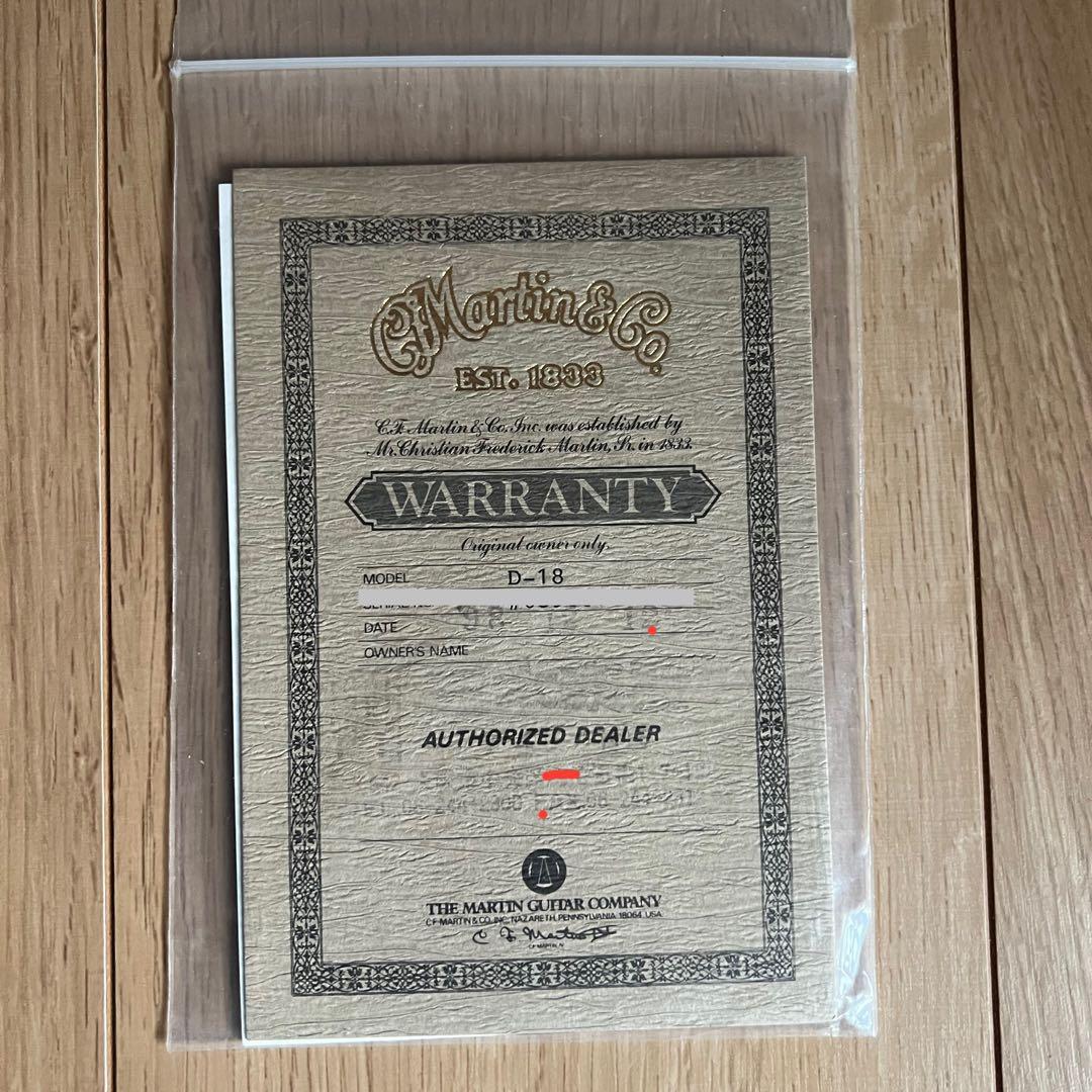 Martin D-18 '98年製