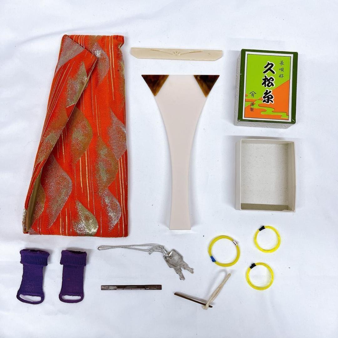 三味線 中棹 丸打胴 動物皮 東さわり 撥 ハードケース付 和楽器 弦楽器