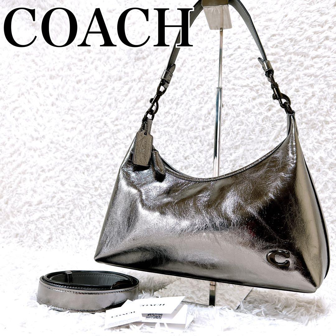 未使用級✨coach ジュリエット　メタリック　シルバー　ハンドバッグ　2way
