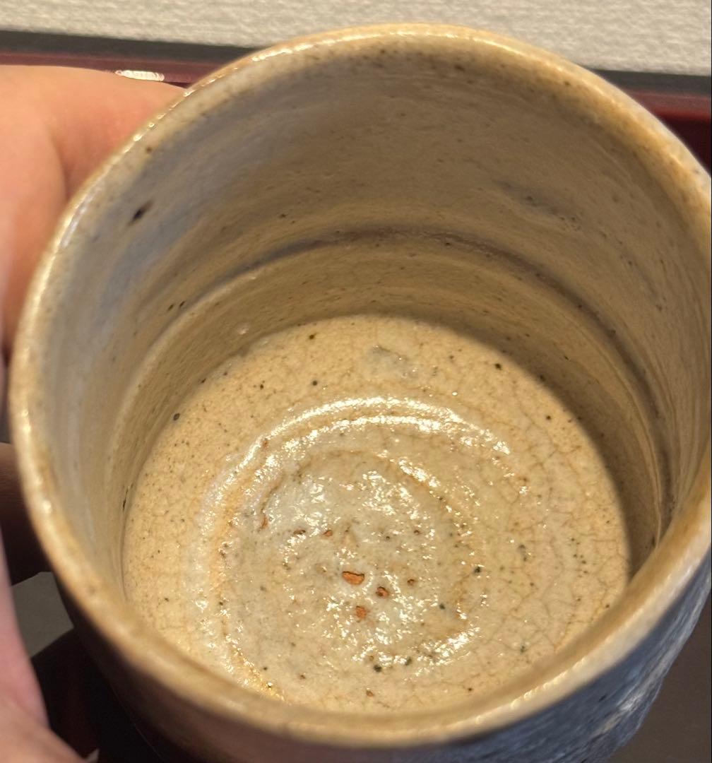 川瀬隆一郎　呑筒　湯呑み