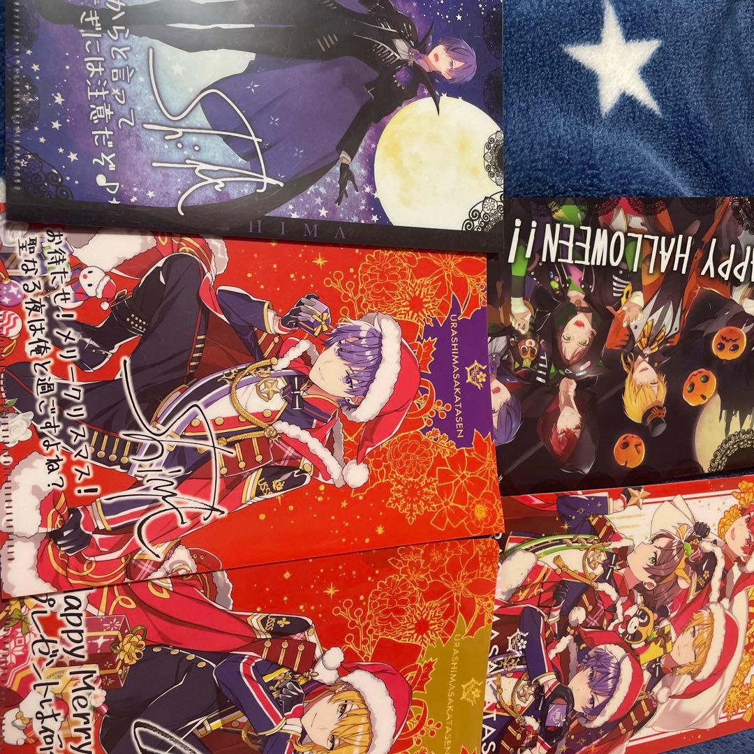 浦島坂田船 ファミマコラボ クリアファイル